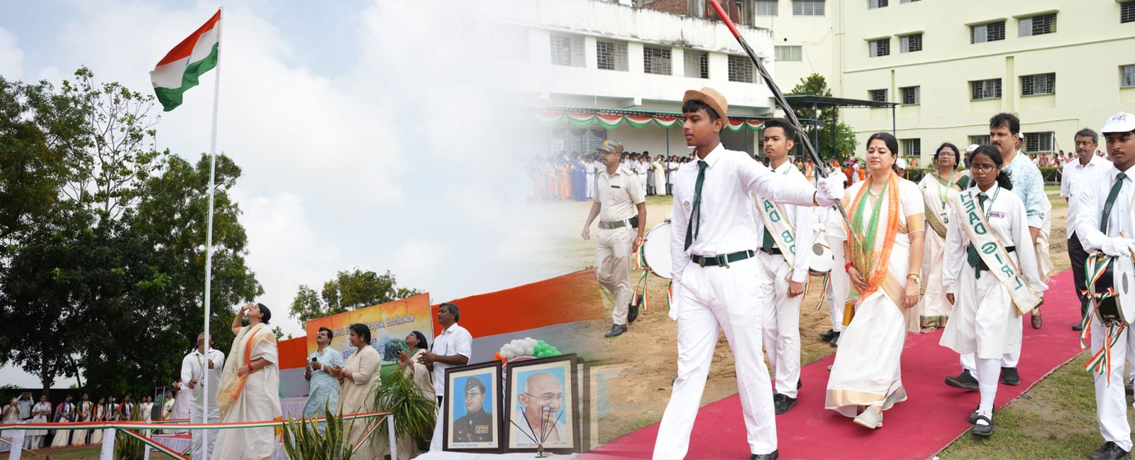 Delhi Public School